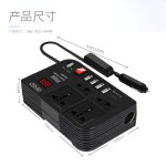 Vendite calde da 12v a 220v veicolo multifunzione casa modificata onda